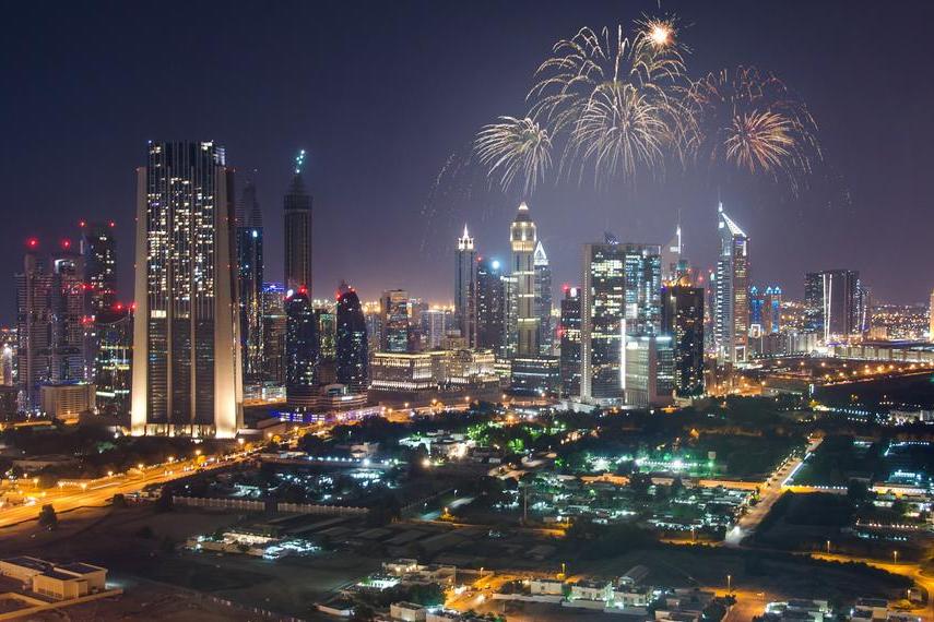 UAE: New Year holiday announced for federal government