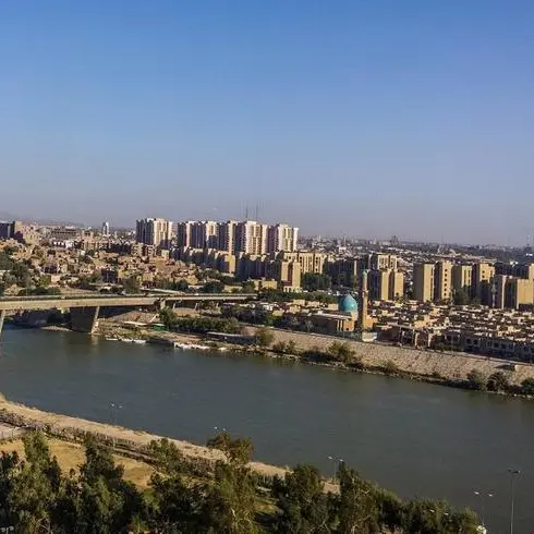 Baghdad Sustainable Forests project receives investment license