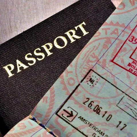 Tunisia: Biometric ID card and passport usage to begin in H1 2025
