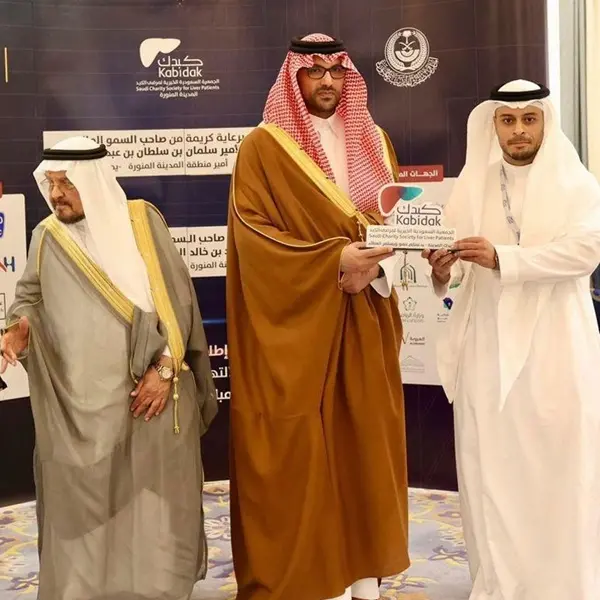 HRH The Deputy Prince of Madinah Region honors Almarai for supporting awareness of liver diseases and prevention methods