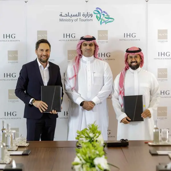 بيان صحفي: IHG تطلق 12 فندقاً من أحدث وجهة لفنادق \"هوليداي إن إكسبريس\" في جميع أنحاء المملكة العربية السعودية ضمن إتفاقية تطوير رئيسية مع شركة تشييد لتشغيل الفنادق