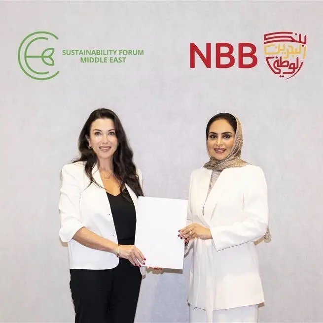 Sustainability Forum Middle East announces National Bank of Bahrain as a strategic partner for its 3rd edition