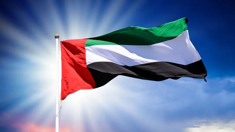 UAE and Tamil Nadu explore diverse investment potential