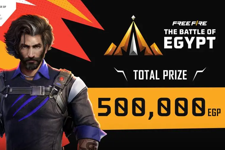 Garena announces Free Fire Battle Arena esports tournament: All