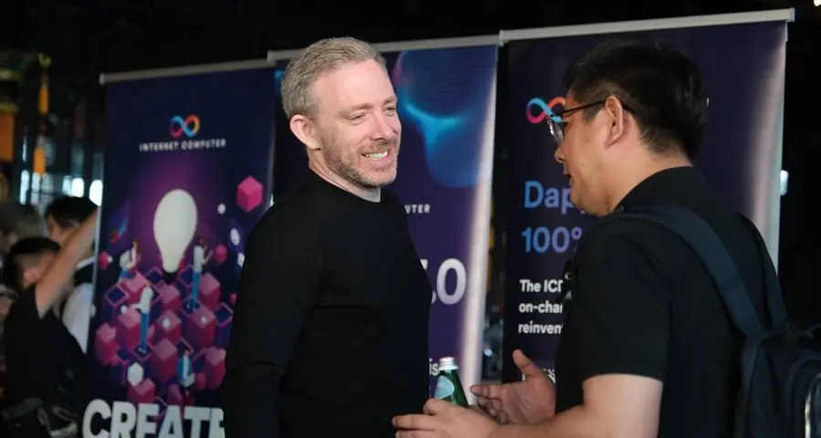 InvoiceMate partners with the DFINITY Foundation