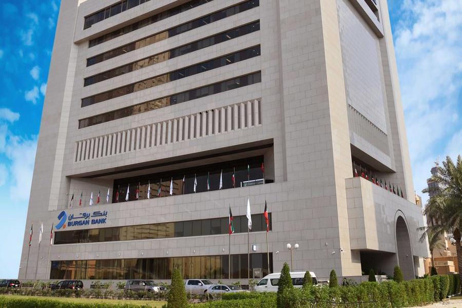 Burgan Bank to Acquire 100% of United Gulf Bank