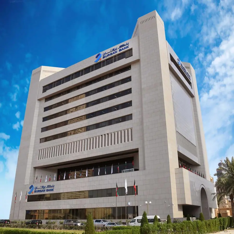 Burgan Bank reports its financial results for the first quarter of 2026