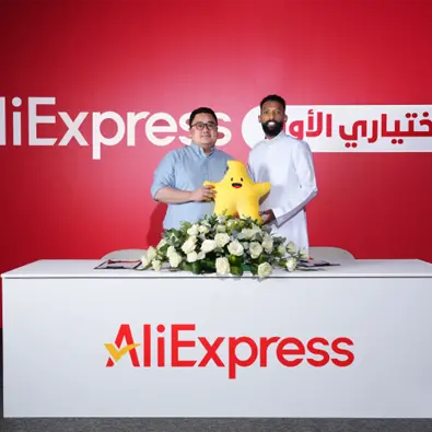 AliExpress announces football stars Salem Al-Dawsari and Feras Al Brikan as brand ambassadors ahead of Ramadan