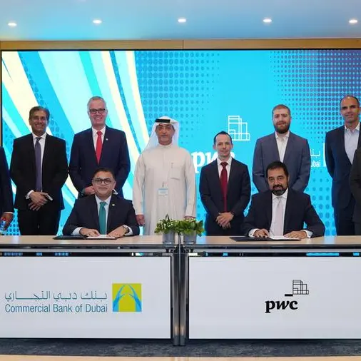توقيع مذكرة تفاهم بين بنك دبي التجاري وبي دبليو سي الشرق الأوسط للارتقاء بمستوى تجربة العملاء وتعزيز الكفاءة التشغيلية من خلال تقنيات الذكاء الاصطناعي