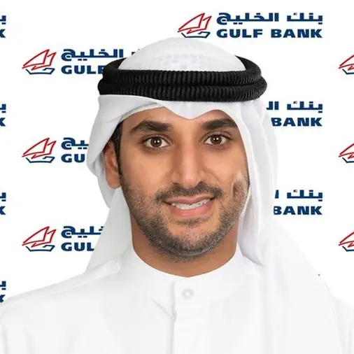 Gulf Bank advises customers to avoid responding to unknown calls and messages