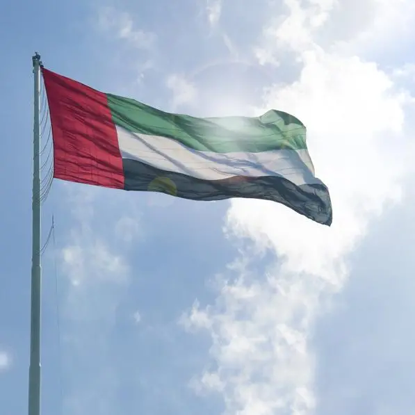 UAE strongly condemns terrorist attacks by Iran on Bahrain