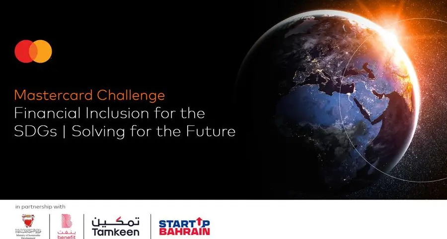 ماستركارد بالشراكة مع وزارة التنمية المستدامة في البحرين تطلق تحديًا لطلاب الجامعات حول الشمول المالي