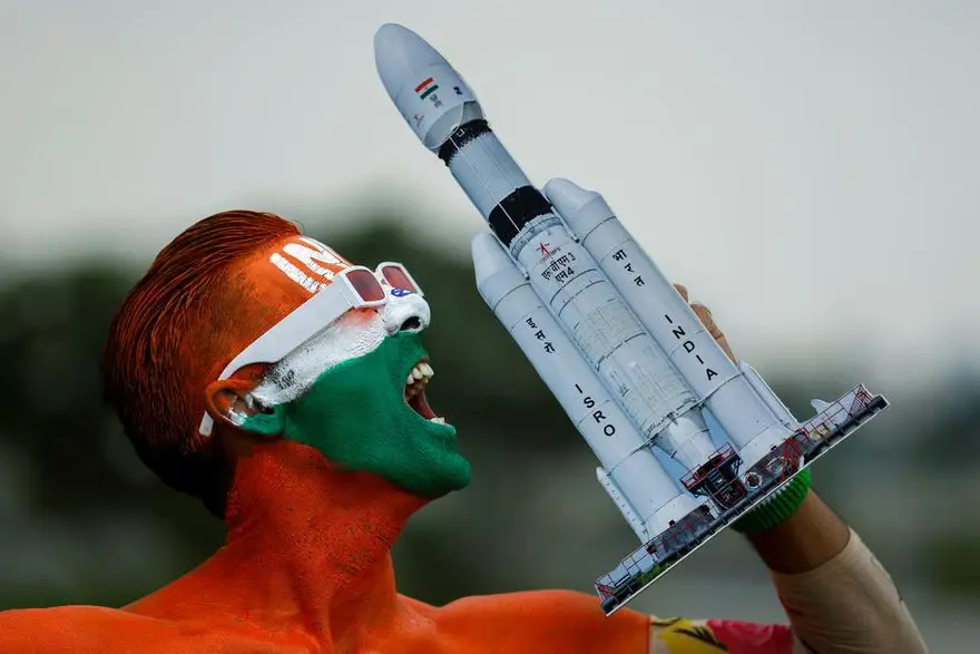 Reuters