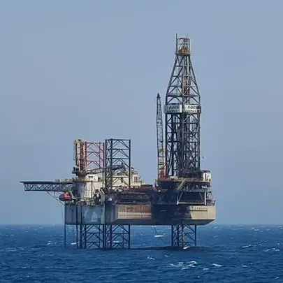 ADES says ‘handful' of offshore rigs in the GCC are 'temporarily suspended’