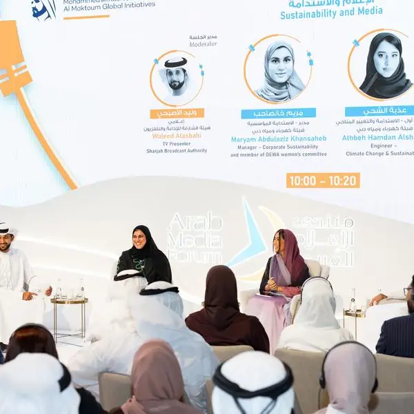هيئة كهرباء ومياه دبي تسلط الضوء على جهودها في مجال الاستدامة ودعم الشباب خلال مشاركتها في منتدى الإعلام العربي 2023