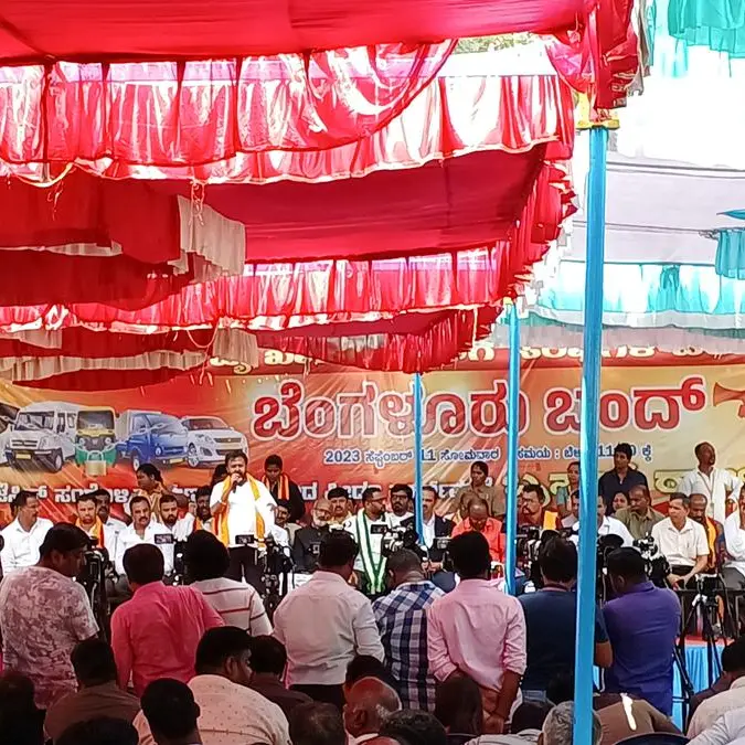 India's tech hub of Bengaluru braces for protests over water sharing
