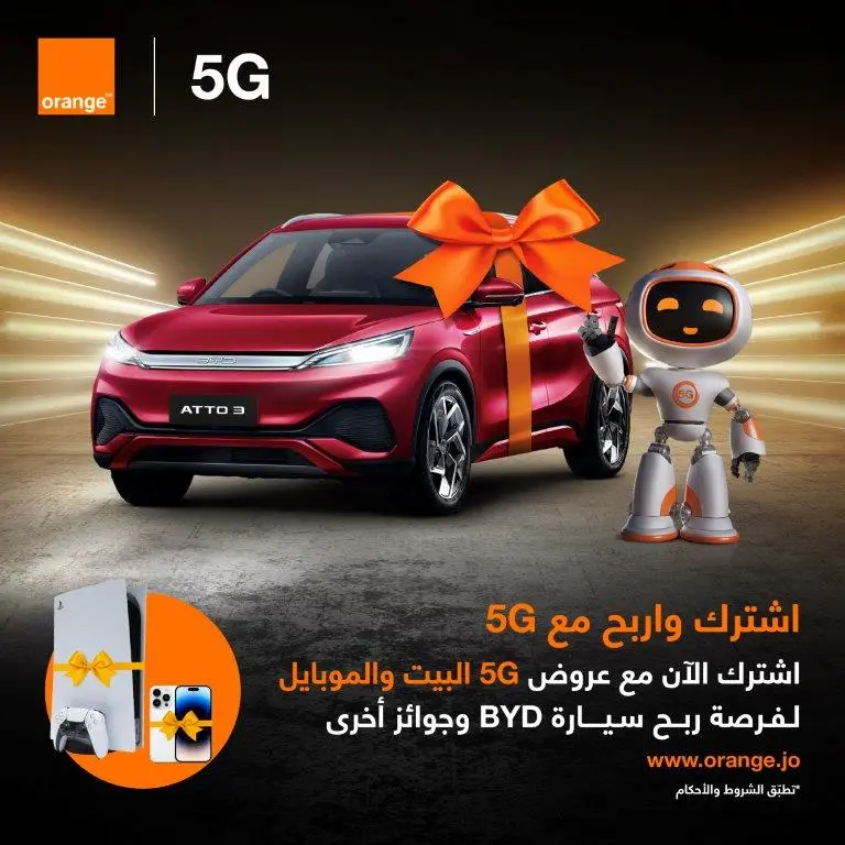 Orange Jordan launches “Subscribe & win with 5G”