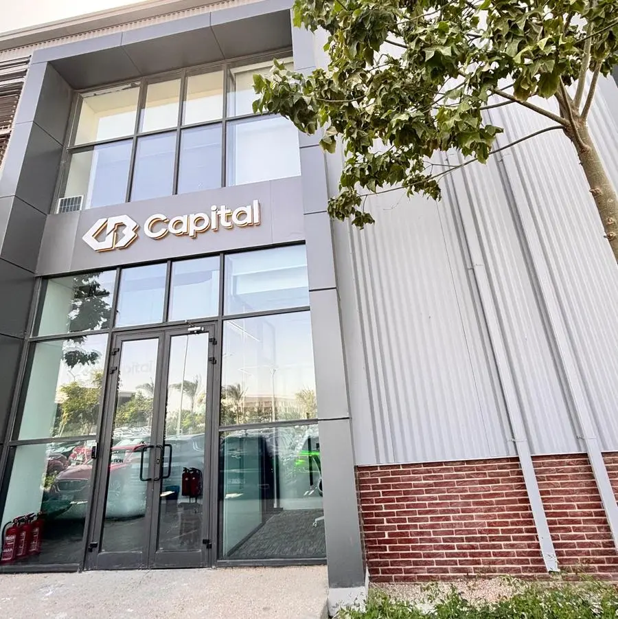 Egypt: GB completes record $88mln leasing securitisation to boost financing capacity