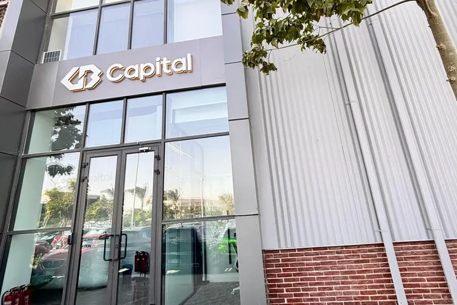 Egypt: GB completes record $88mln leasing securitisation to boost financing capacity