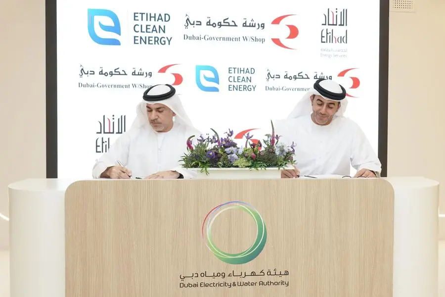 <p>Etihad Energy Services and Dubai Government workshop collaborate for a greener tomorrow</p>\\n