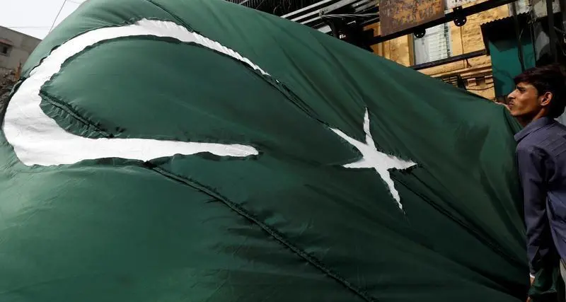 Shooting kills seven teachers in northwest Pakistan school - Geo TV