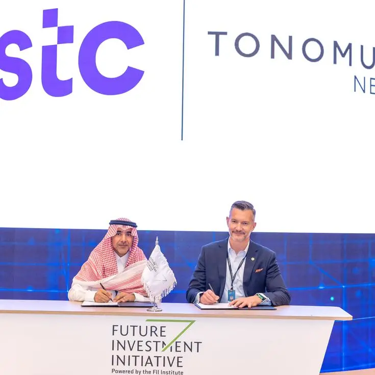 مجموعة stc توقع اتفاقية متعددة السنوات مع TONOMUS للاستفادة من إمكانات أقمارها الصناعية ذات المدار الأرضي المنخفض في المملكة العربية السعودية