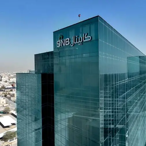 Red Sea International subsidiary obtains $53mln credit line