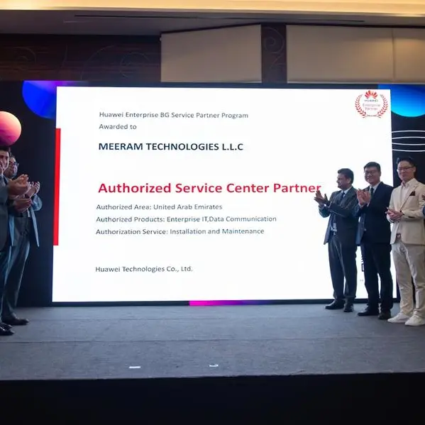 إطلاق مركز خدمة معتمد من هواوي في الإمارات بالتعاون مع شركة ميرام تكنولوجيز يرسي معايير جديدة للجودة وخدمة العملاء