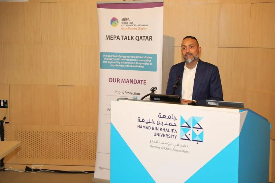 كلية الدراسات الإسلامية بجامعة حمد بن خليفة تسلط الضوء على استراتيجيات الدعم النفسي مع أزمة غزة