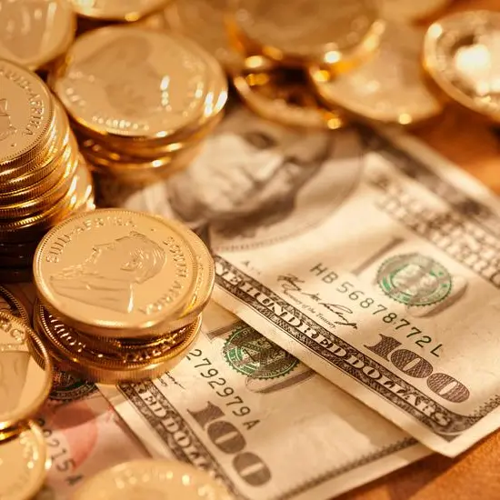 RBZ makes loss by selling gold coins in local currency using official rate in Zimbabwe