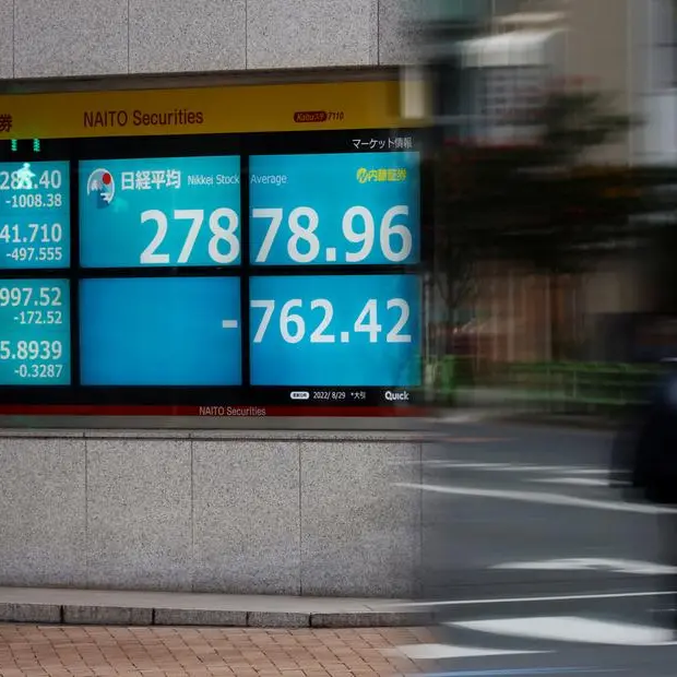 Japan's chip stocks lift Nikkei to seventh straight weekly gain