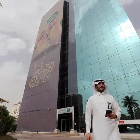 البنك الأهلي السعودي يعين رئيس تنفيذي جديد