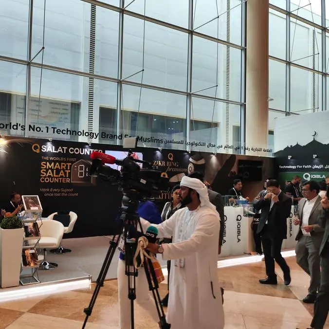 IQibla wraps up Gitex Global 2024 on a successful note