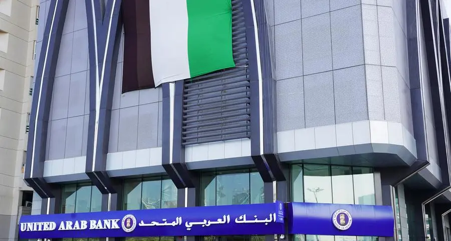 بيان صحفي: البنك العربي المتحد يحقق أرباح\u00A0صافية قدرها 209 مليون درهم خلال أول تسعة أشهر من 2023