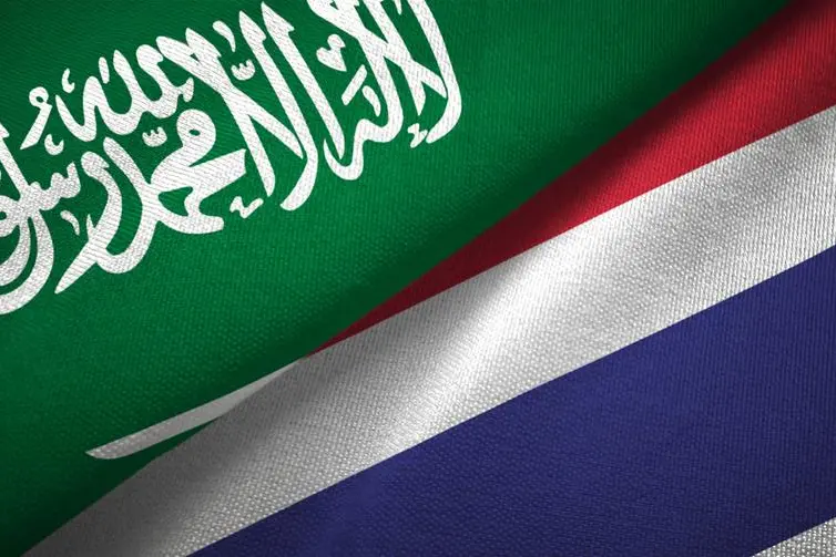 Saudi Arabia and Thailand enhance cooperation in environment, food security