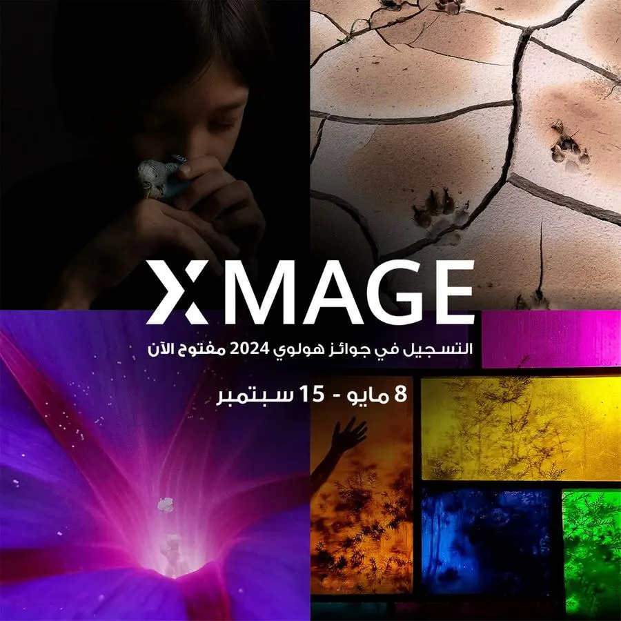 Registration for the HUAWEI XMAGE Awards 2024 is now open