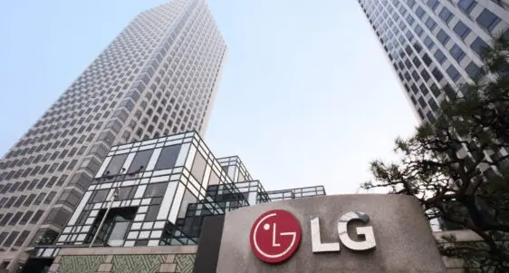 Multinational company LG launches business in Saudi Arabia