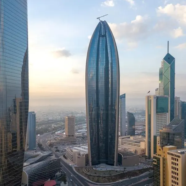 بنك الكويت الوطني يصدر تقرير الاستدامة للعام 2023