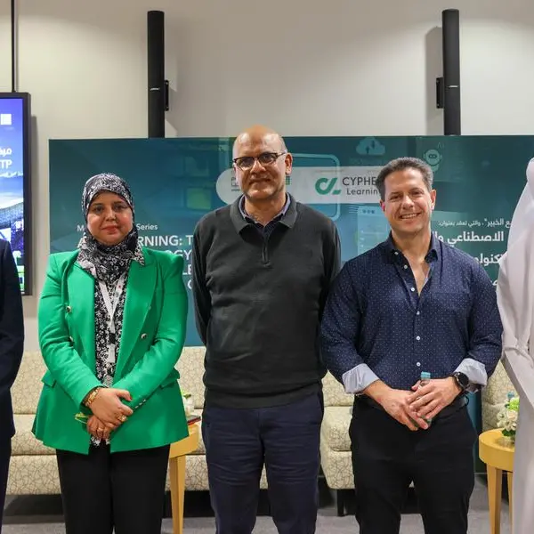 QSTP session explores growing influence of Artificial Intelligence on education