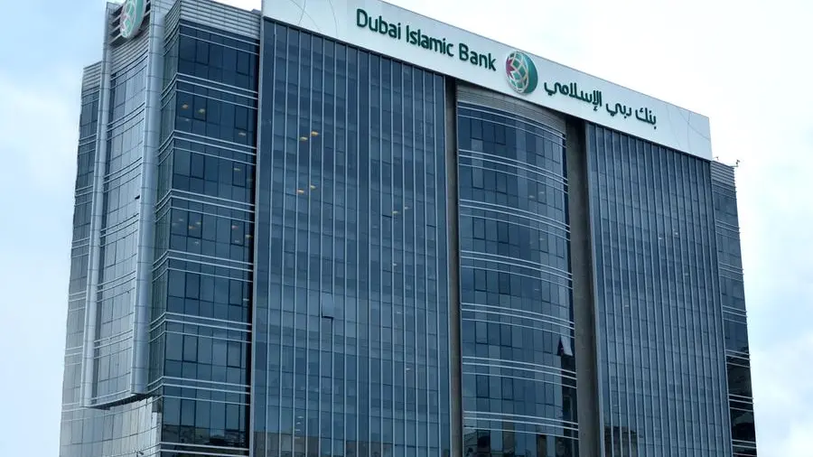 DIB enters Turkish digital banking sector via new investment