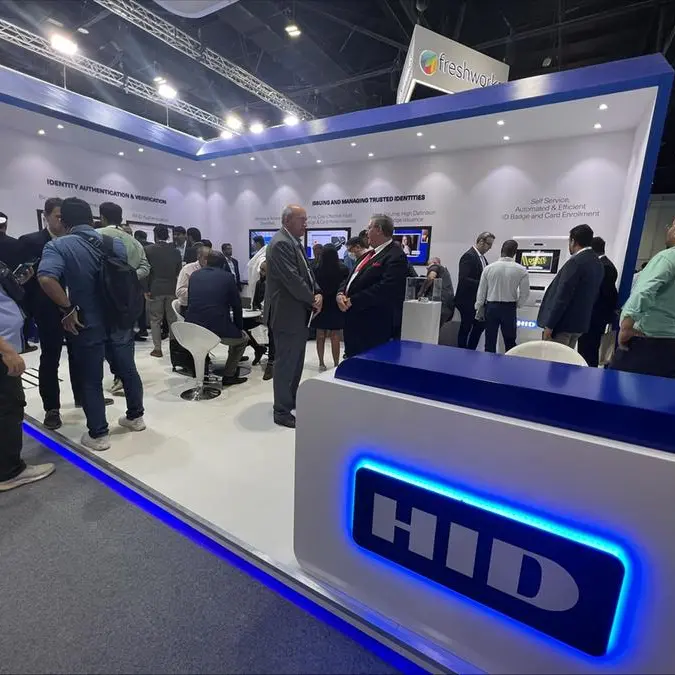شركة HID تقدم حلول آمنة ومستدامة تواكب المستقبل خلال فعاليات معرض جيتكس جلوبال 2023
