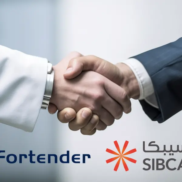 SIBCA selects Fortender SaaS from TechArabia for all its future e-tendering and procurement requirements