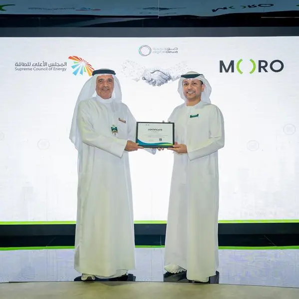 Moro Hub presents Green Certificate to Dubai Supreme Council of Energy