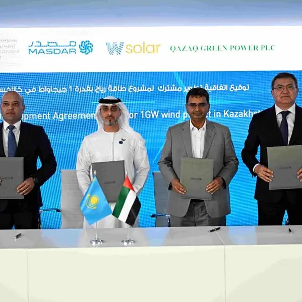 تعاون بين الإمارات وكازاخستان في مجال الطاقة المتجددة و\"مصدر\" تطوّر مشروع طاقة رياح بقدرة 1 جيجاواط