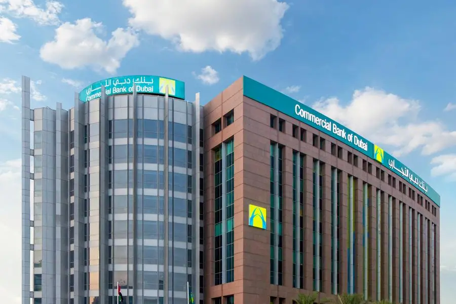 Commercial Bank of Dubai head office. Image courtesy: Commercial Bank of Dubai