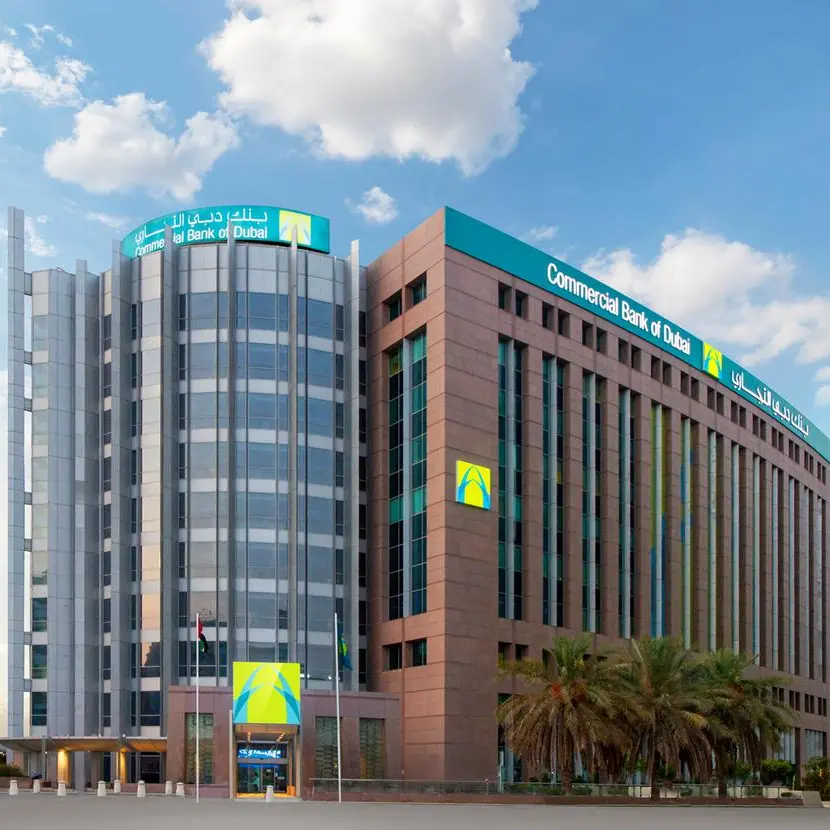 Commercial Bank of Dubai registers $435mln profits in H1-25