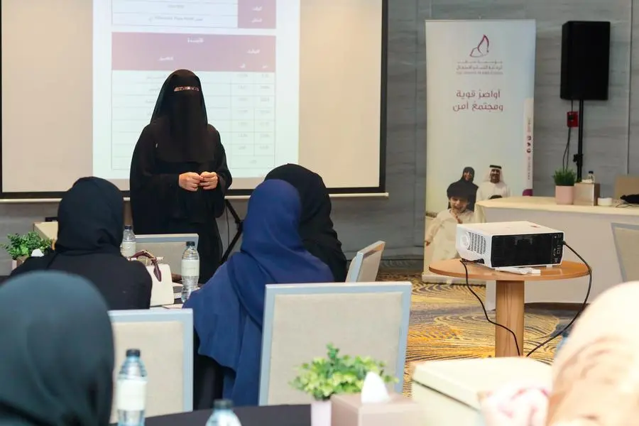 The gathering comes as part of the foundation\\u2019s \"Basma\" initiative. Image Courtesy: DFWAC