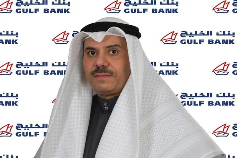 <p>Gulf Bank records a net profit of KD 71.2mln in 2023, an increase of 15.2% over 2022</p>\\n