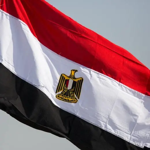 مُحدث: صافي الاحتياطيات الأجنبية لمصر يرتفع في مايو