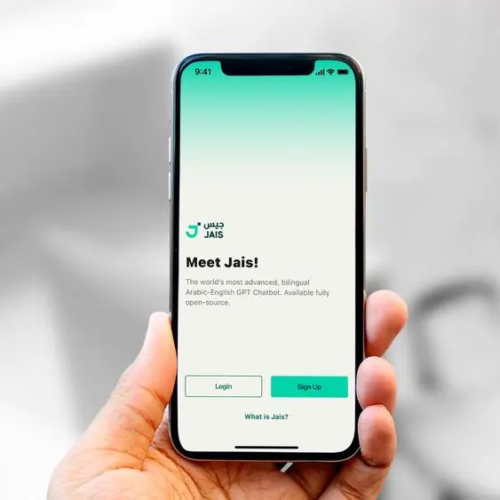 Core42 launches JAIS Chat: Delivering advanced Generative AI capabilities to over 400 million Arabic-speaking users worldwide